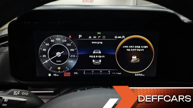Kia CARNIVAL 9-Seater Noblesse купить на сайте DeffCars