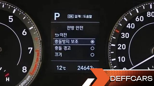 Hyundai VENUE 1.6 Flux купить на сайте DeffCars