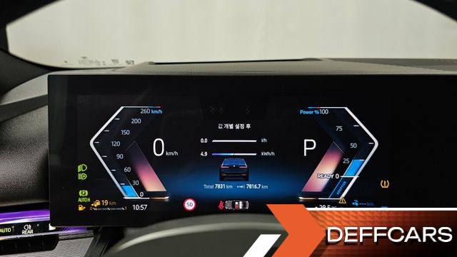 BMW 5-SERIES 530e xDrive M Sport купить на сайте DeffCars