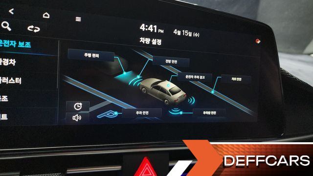 Hyundai AVANTE Inspiration купить на сайте DeffCars
