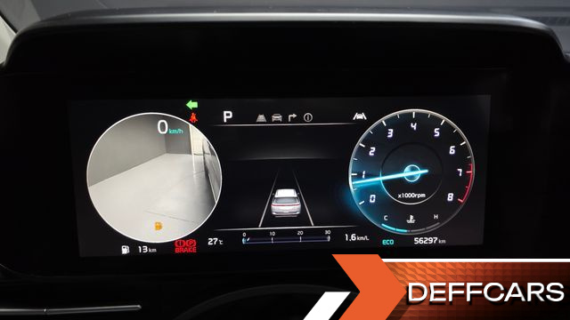 Kia CARNIVAL Gasoline 7-Seater Signature купить на сайте DeffCars