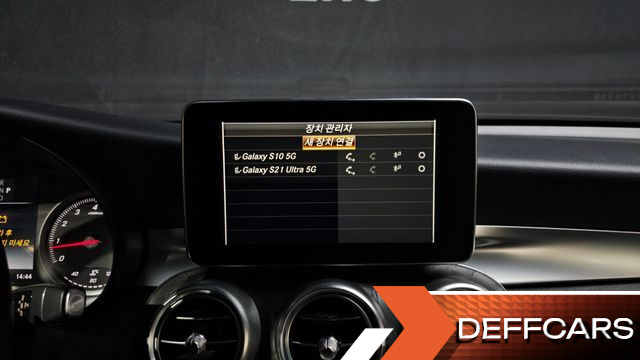 Mercedes GLC-CLASS GCL300 4MATIC Coupe купить на сайте DeffCars