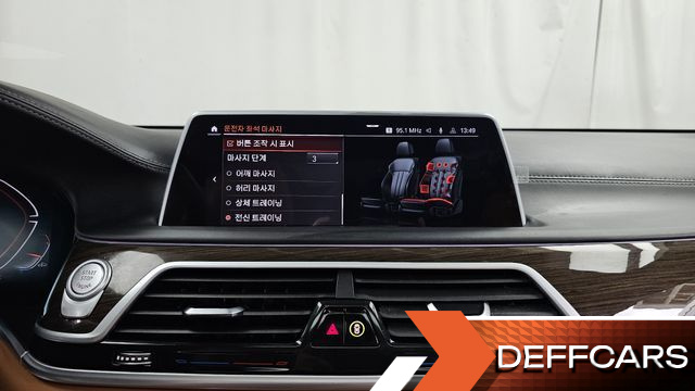 BMW 7-SERIES 730Ld xDrive Design Pure Excellence купить на сайте DeffCars
