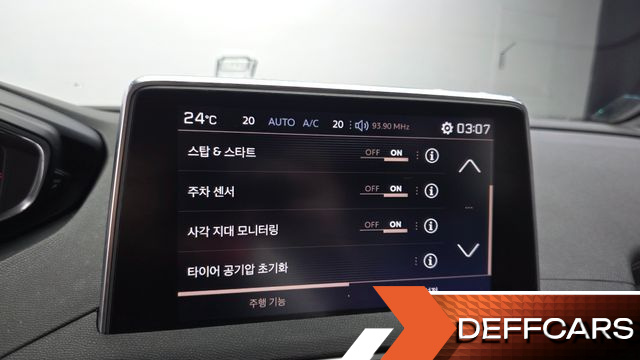 Peugeot 5008 1.6 BlueHDi GT Line купить на сайте DeffCars