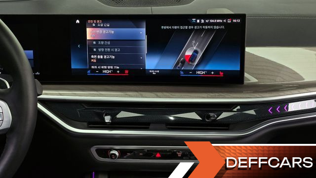 BMW X7 xDrive 40d Design Pure Excellence 7-Seater купить на сайте DeffCars