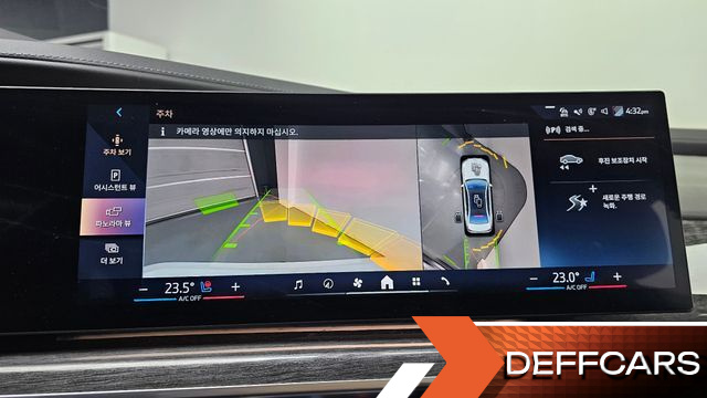 BMW 7-SERIES 740d xDrive M Sport купить на сайте DeffCars