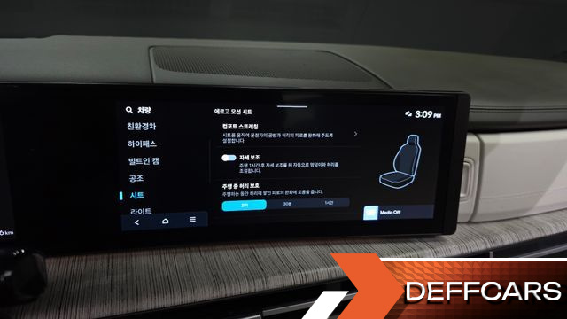 Hyundai SANTAFE HEV 1.6 2WD Calligraphy купить на сайте DeffCars