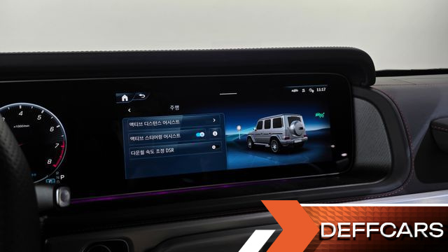 Mercedes G-CLASS AMG G63 Manufaktur купить на сайте DeffCars