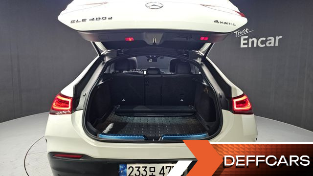 Mercedes GLE-CLASS GLE400d 4MATIC Coupe купить на сайте DeffCars