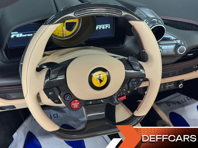 Ferrari F8 3.9 V8 купить на сайте DeffCars