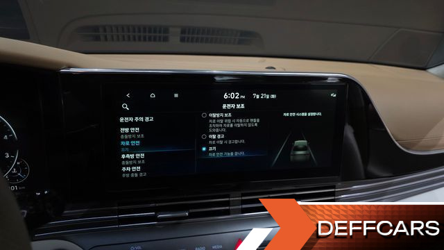 Hyundai GRANDEUR 3.3 Calligraphy купить на сайте DeffCars