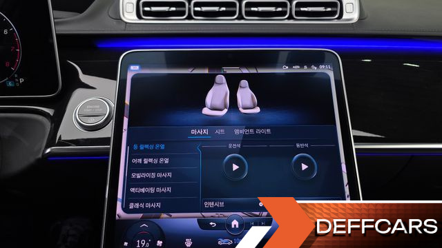 Mercedes S-CLASS S580L 4MATIC купить на сайте DeffCars