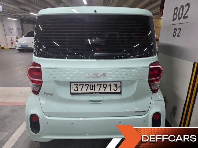 Kia RAY Van Prestige купить на сайте DeffCars