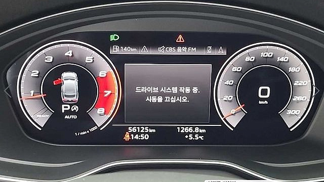 Audi A5 40 TFSI Quattro Premium Sportback купить на сайте DeffCars