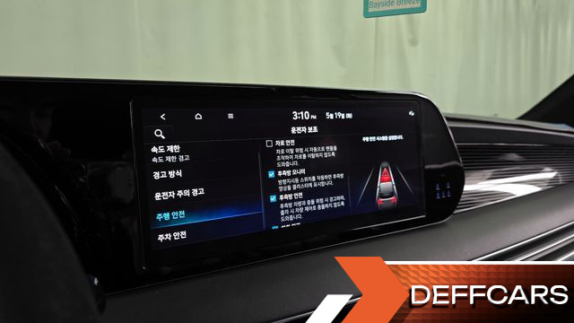 Hyundai PALISADE Gasoline 3.8 4WD Calligraphy купить на сайте DeffCars