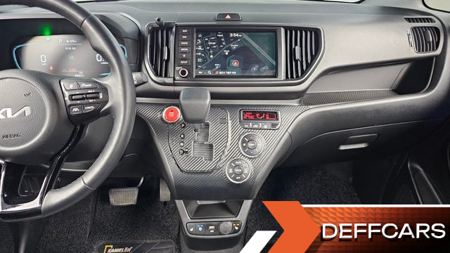 Kia RAY Signature купить на сайте DeffCars