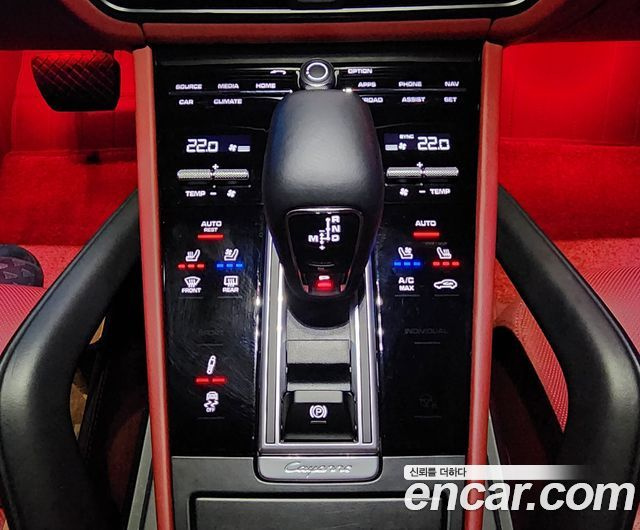 Porsche CAYENNE 3.0 PLATINUM EDITION купить на сайте DeffCars