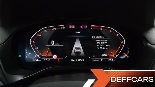 BMW X3 xDrive 20i M Sport купить на сайте DeffCars