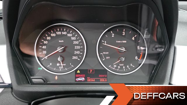 BMW X1 xDrive 20d Joy купить на сайте DeffCars