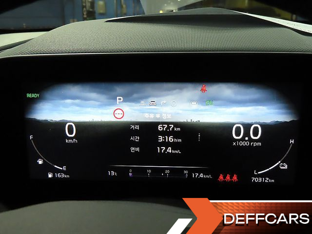 Kia NIRO Signature купить на сайте DeffCars