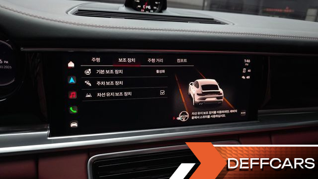 Porsche PANAMERA 2.9 AWD купить на сайте DeffCars
