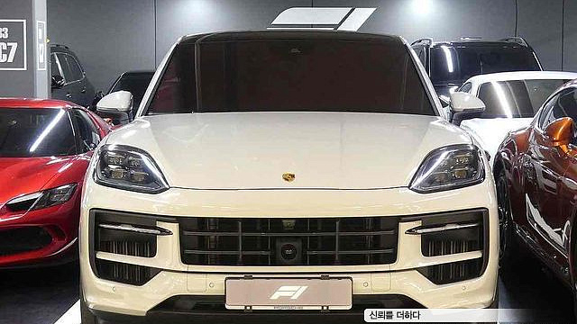 Porsche CAYENNE 3.0 Coupe купить на сайте DeffCars