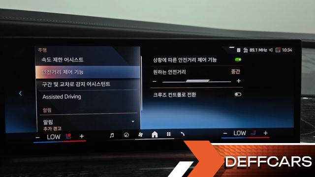 BMW 7-SERIES 740d xDrive M Sport купить на сайте DeffCars
