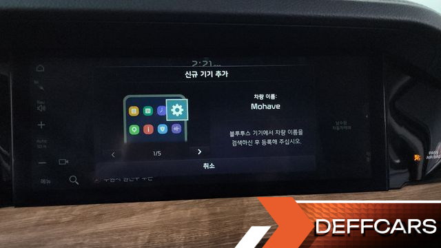 Kia MOHAVE Diesel 3.0 4WD 6-Seater Masters купить на сайте DeffCars