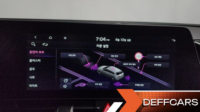 Kia SPORTAGE Gasoline 1.6 Turbo 2WD Prestige купить на сайте DeffCars