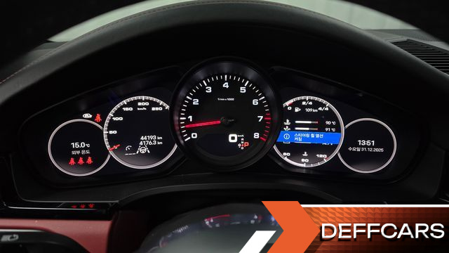 Porsche CAYENNE 3.0 COUPE PLATINUM EDITION купить на сайте DeffCars