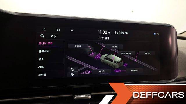 Kia CARNIVAL 9-Seater Hi-Limousine Signature купить на сайте DeffCars