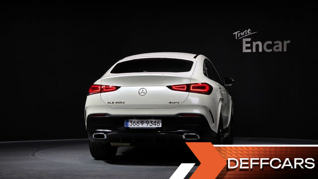 Mercedes GLE-CLASS GLE400d 4MATIC Coupe купить на сайте DeffCars