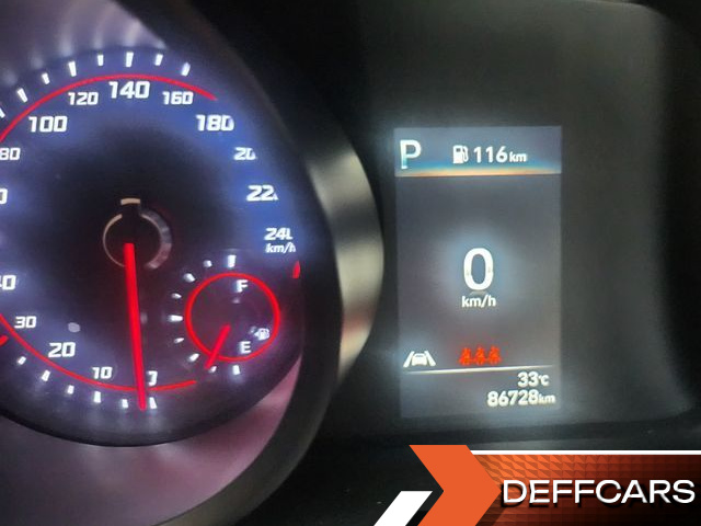 Hyundai AVANTE 1.6 Modern купить на сайте DeffCars