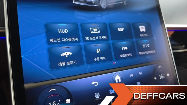 Mercedes S-CLASS S450L 4MATIC купить на сайте DeffCars