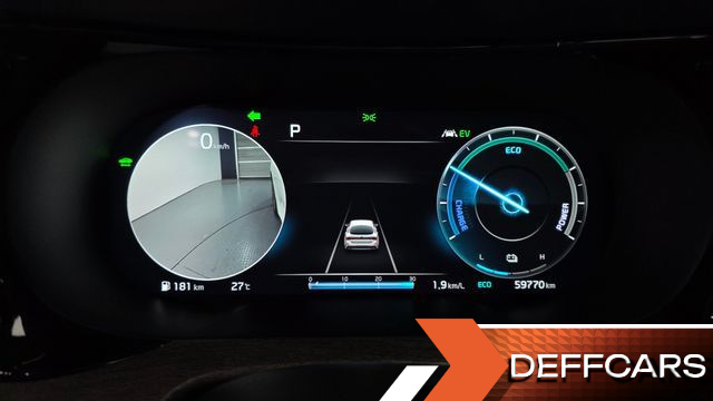 Kia K5 Signature купить на сайте DeffCars