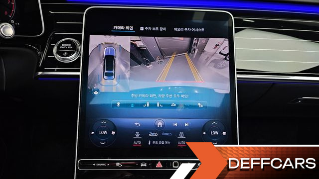 Mercedes S-CLASS Maybach S580 4MATIC купить на сайте DeffCars