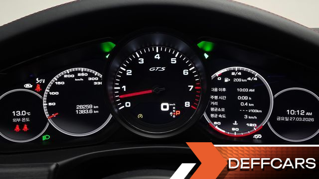 Porsche PANAMERA 4.0 GTS купить на сайте DeffCars