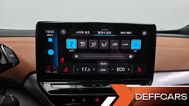 Volkswagen ID.4 Pro купить на сайте DeffCars