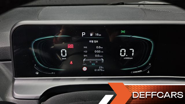Kia SELTOS Gasoline 1.6 Turbo 2WD Signature купить на сайте DeffCars