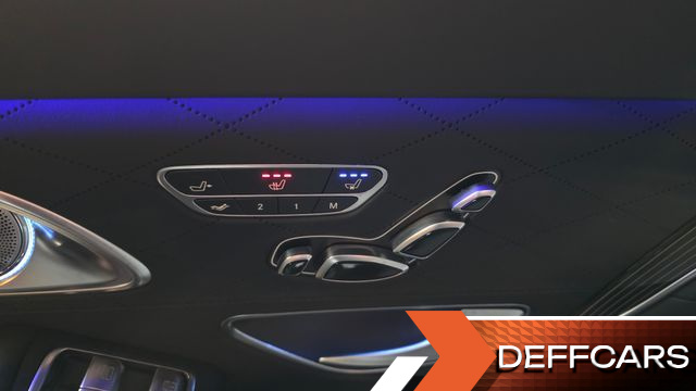 Mercedes S-CLASS Maybach S650 купить на сайте DeffCars