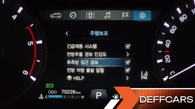 Ssangyong REXTON Diesel 2.2 4WD Dynamic Edition (5-Link) купить на сайте DeffCars