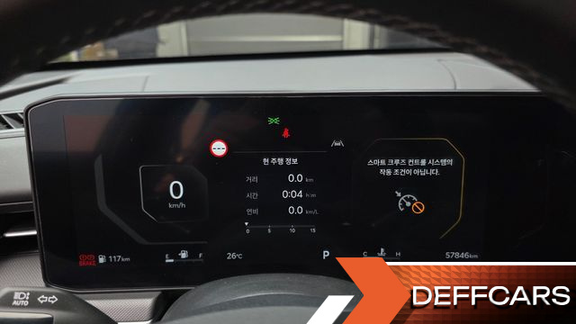 Kia K5 2.0 LPi(Rent) Prestige купить на сайте DeffCars