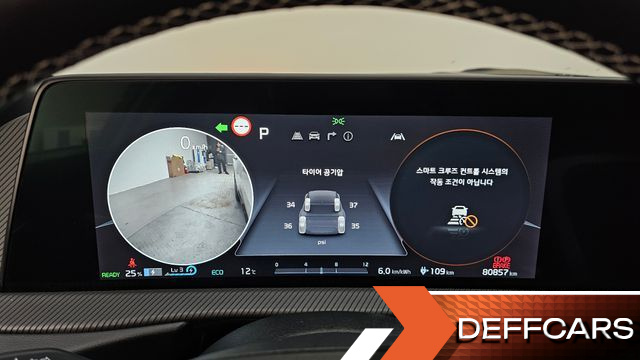 Kia EV6 Long Range GT Line купить на сайте DeffCars
