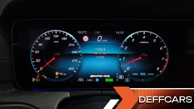 Mercedes AMG GT 4Door 43 4MATIC+ купить на сайте DeffCars