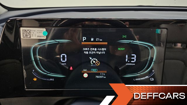 Kia SPORTAGE Nobleless 2WD купить на сайте DeffCars