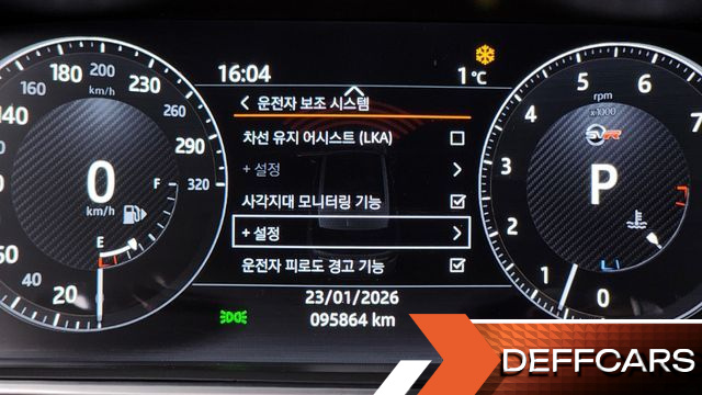 Land Rover RANGE ROVER SPORT 5.0 SVR купить на сайте DeffCars