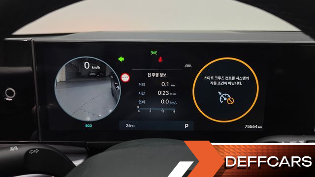 Hyundai GRANDEUR 2,5 Gasoline 2WD Premium купить на сайте DeffCars