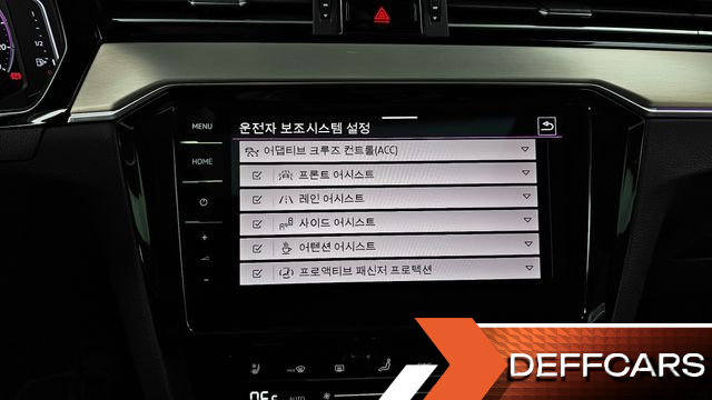 Volkswagen PASSAT 2.0 TDI Prestige купить на сайте DeffCars