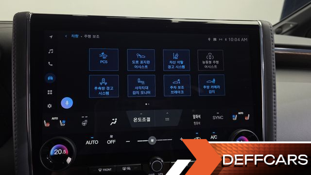 Toyota ALPHARD 2.5 HEV Executive AWD купить на сайте DeffCars
