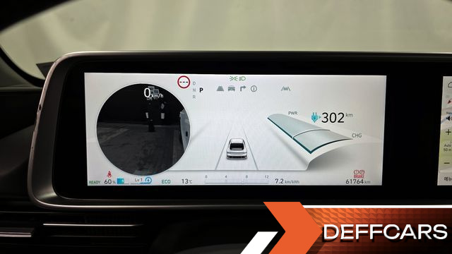 Hyundai IONIQ6 Long Range AWD Exclusive + купить на сайте DeffCars